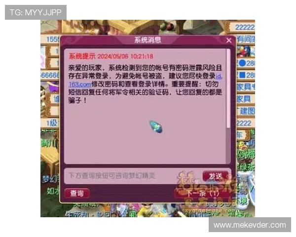 九游游戏中心 app 充值支付方式介绍，安全便捷的游戏资金管理方案