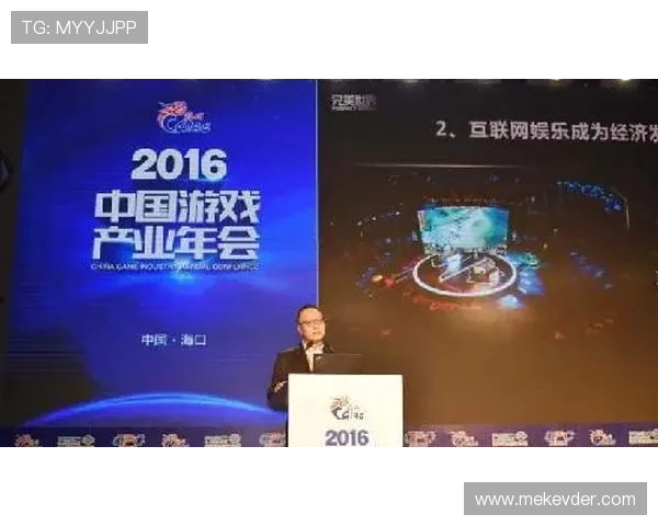 九游有限公司游戏开发与创新探索引领行业新潮流