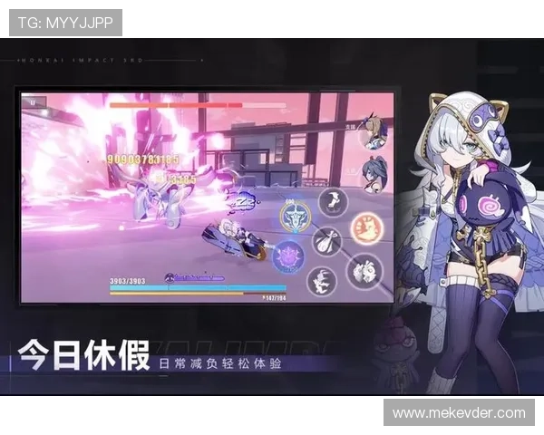 九游游戏中心官网登录流程详解，确保每位玩家都能轻松顺利进入游戏账号