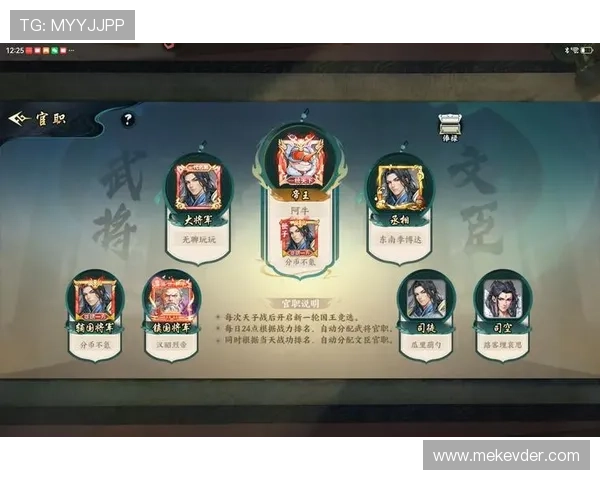 九游游戏大全最新上线游戏推荐，优质手游排行榜助你轻松找到心仪的游戏