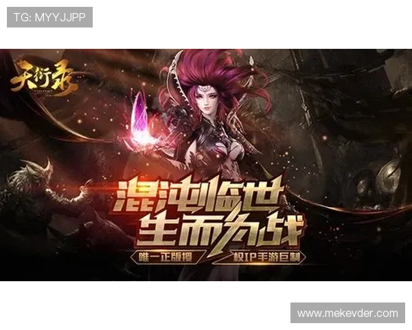 九游网页版入口app下载，官方正版保障，海量游戏免费畅玩无限乐趣