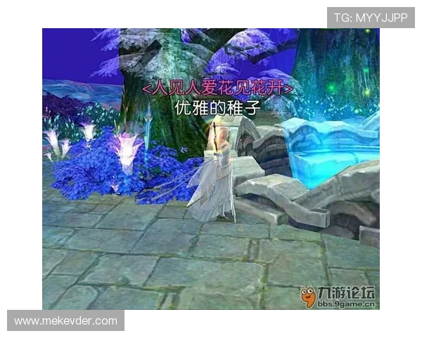 九游论坛官网入口网页版常见问题解答,帮助用户快速解决登录与使用中的疑难