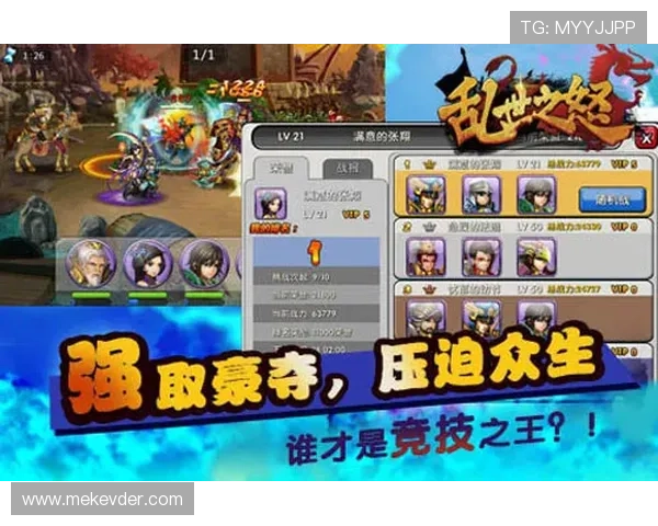 下载九游中心官方应用，享受海量优质游戏资源与最新游戏资讯推荐