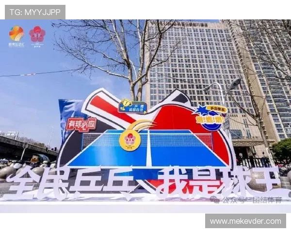 九游体育真人手机版最新赛事资讯,第一时间掌握体育真人娱乐的精彩赛事