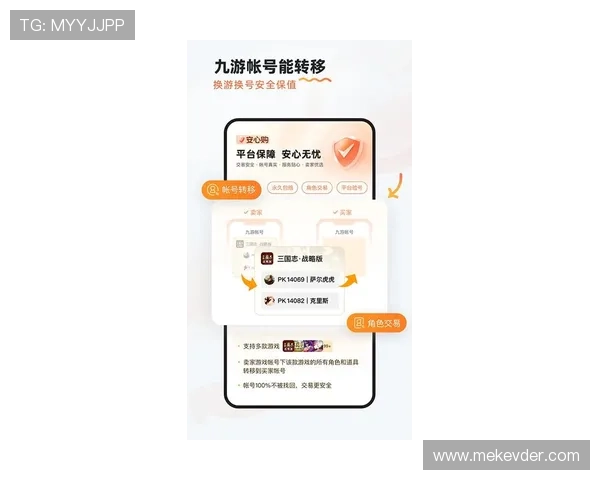 九游娱乐手机app下载最新版本,畅享丰富游戏资源与优质娱乐体验