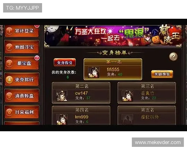 九游ag游戏礼包领取方法详解丰富奖励助力游戏体验提升