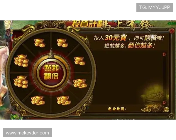 九游app官网入口下载最新版本介绍，带来更流畅的游戏体验与丰富的福利活动