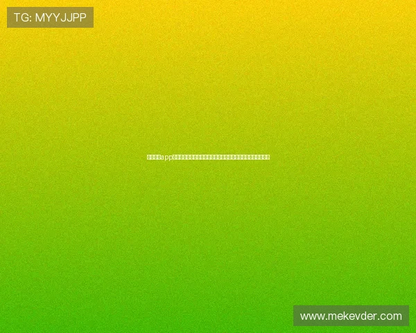 九游娱乐app赞助不莱梅足球俱乐部对品牌影响力提升的具体作用与用户反馈